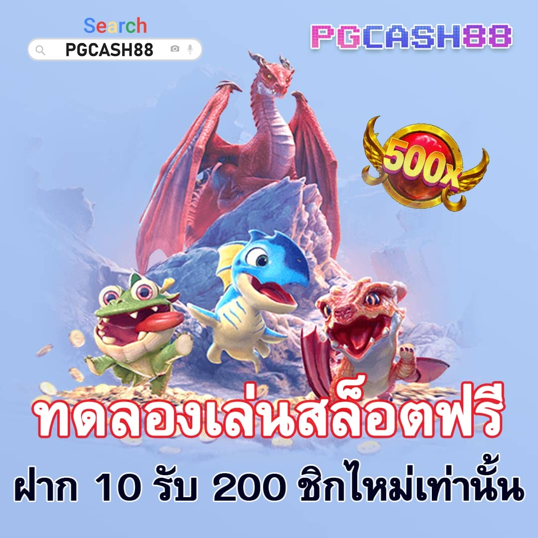เว็บ สล็อต ฝาก ถอน true wallet